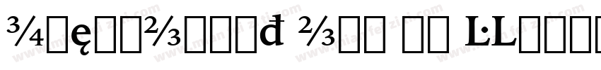 IowanOldSt OSF BT Roman字体转换